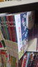 亲亲历史图书馆（8册精装硬壳）生命太空交通艺术 5-10岁儿童课外阅读历史百科绘本 人类简史历史书籍历史漫画书深化篇全套装  实拍图