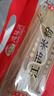 湾琴河 江西米粉2斤 米粉米线拌粉粉干螺蛳粉桂林米粉炒粉 实拍图