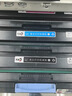 彩格适用惠普204a硒鼓惠普m154a硒鼓hp Color LaserJet Pro m180n m181fw m154nw cf510x打印机硒鼓墨盒粉盒 实拍图