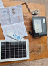 湘哲太阳能照明灯户外庭院灯家用太阳能路灯防水LED投光灯1000W+5米线 实拍图