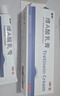 丽芙维a酸乳膏0.025%22g维a酸软膏医用正品痤疮祛痘药膏祛斑淡化痘印黑头去鸡皮肤黑色素可搭尿素乳膏 实拍图