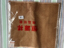 恒源祥夏凉枕套凉席藤席枕头套 锦丽E1702（一对装）48*74cm 实拍图