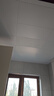 奥普厨房灯扣板灯集成吊顶24瓦300x600极窄超声波厨卫通用LED平板灯 24瓦300*600厨卫长灯新款 实拍图
