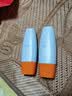 Mistine蜜丝婷防晒霜乳【超值囤货】小黄帽60*2+40spf50+七夕礼物送女友 实拍图