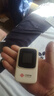 中国联通随身wifi6无线移动wifi免插卡无线网卡车载校园随行支持5G/4G设备上网全国通用流量2026款官方正品 实拍图