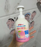 贝亲（Pigeon）洗发水沐浴露 含桃叶精华 洗发沐浴二合一  四季通用 500ml*2 实拍图