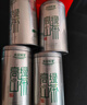乐品乐茶高山绿茶浓香耐泡高性价比口粮茶特级明前春茶 500g自饮2026新茶 实拍图