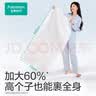 全棉时代一次性浴巾 3条出行独立包装一次性100%棉柔毛巾便携出行70*140CM 实拍图