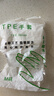 一次性手套tpe长家用家务清洁餐饮厨房拌菜 升级TPE抽取式盒装100只 L 实拍图
