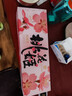东阿阿胶桃花姬阿胶糕285g礼袋款即食阿胶糕 送妈妈 送长辈女礼物营养品 实拍图