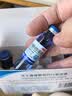 三精复方葡萄糖酸钙口服溶液10ml*12支 0-3-4-17岁婴儿童孕妇中老年补钙 液体钙非葡萄糖酸钙锌口服液非碳酸钙片 实拍图
