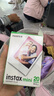 INSTAX富士instax立拍立得 mini相纸 白边双包20张(适用miniSE/11/12/40/90/LiPlay/EVO/Link3) 实拍图