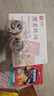 良品铺子黄金芝麻蛋卷饼干蛋糕点心鸡蛋卷蛋酥面包早餐办公室休闲零食300g 实拍图