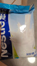 雀巢甜奶粉800g袋装速溶富含维生素中老年儿童学生烘焙原料早餐冲饮 实拍图