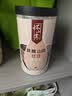 怀山堂 铁棍山药红豆薏米粉480g五谷薏仁粉早餐冲饮代餐饱腹食品 实拍图