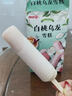 明治白桃乌龙雪糕 69g*6支 彩盒装（新旧包装随机发货） 实拍图