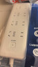 飞利浦（PHILIPS）新国标插排插座 4位组合孔总控开关4米插板带儿童保护门宿舍插线板/排插/接线板/拖线板/插排/插座 实拍图