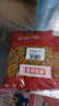 公鸡意大利面低脂细条形500g*2袋快煮4分钟原装进口减脂高蛋白 实拍图