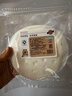 美厨（MAXCOOK）蒸笼纸包子垫纸蒸包子纸笼屉纸一次性100张 直径15cm MCPJ1634 实拍图
