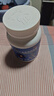 三康 盐酸氨基葡萄糖胶囊 0.75g*120粒/盒 补软骨护关节缓解疼痛 实拍图