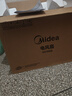 美的（Midea）【价低头部主播9折】七叶轻音立式电风扇家用柔风落地扇桌面风扇大风量节能摇头宿舍电扇 SAF30AB 实拍图