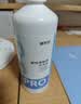 镜特舒 硬性接触镜冲洗液冲洗型pro OK镜专用护理 360ml 实拍图