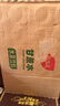 楊協成甘蔗汁饮料 300ml*24罐 甘甜可口 新加坡品牌部分保质期至27/4/27 实拍图
