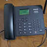 飞利浦（PHILIPS）全网通4G5G无线插卡固话电话座机电信移动联通广电4G网高清免提CORD890D 黑色 实拍图