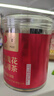 同仁堂品牌 北京同仁堂玫瑰花50g山东重瓣玫瑰花茶可搭金银花 养生茶 实拍图