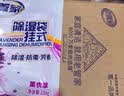 老管家薰衣草除湿袋230g*9可挂式干燥剂室内房间衣柜吸湿防霉防潮剂 实拍图