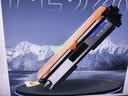 格之格cf230a硒鼓 适用惠普m227fdw墨盒 m227fdn m203d m227sdn m203dn m203dw打印机227fdw硒鼓带芯片四支装 实拍图