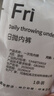 【拍两单才发货】一次性内裤女士无菌孕产妇产后月子出差旅行便携 白色1条 L 【建议90~110斤】 实拍图