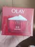 玉兰油（OLAY）大红瓶面霜50g抗皱紧致女士保湿面霜护肤品七夕情人节礼物送女友 实拍图
