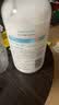 屈臣氏保湿润肤露套装500ml*2（透明质酸+维E） 补水滋养身体乳保湿乳 实拍图