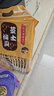 旺旺 仙贝 芝士味 240g 零食膨化休闲食品饼干糕点 实拍图