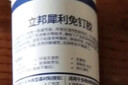 立邦免钉胶强力胶水瓷砖胶玻璃胶瓷砖修复免打孔粘合剂踢脚线胶290ml 实拍图
