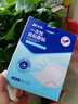 振德（ZHENDE） 一次性使用无菌换药包5包 碘伏棉球清创医用家用护理包急救包  实拍图