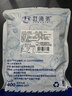 赶海弟 五星金钩海米500g虾米虾干 淡干小虾仁干虾皮 火锅食材 南北干货 实拍图