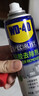 WD-40强力除胶剂汽车清洁家用去胶清洗剂玻璃不干胶双面粘去除瓷砖地板 实拍图