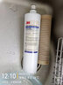 3M 净水器HF10-MS/HF20-MS家用替换主精滤芯 BREW120-MS主滤芯 HF20-MS 实拍图