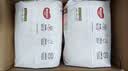 好奇（Huggies）铂金装小桃裤拉拉裤箱装XXXL64片尿不湿【夏季散热王】 实拍图