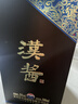 茅台（MOUTAI）汉酱酒 酱香型白酒 51度 500ml*1 单瓶装 实拍图