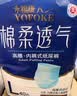 永福康绵柔透气成人拉拉裤L40片 臀围95-120cm 老人孕产妇内裤型纸尿裤 实拍图