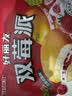 好丽友（ORION）双莓派12枚276g 营养早餐夹心蛋糕面包成人休闲零食解馋 实拍图