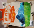满口佳苦荞粉大凉山四川正宗黑苦荞粉纯荞麦面粉生荞麦粉苦荞麸皮粉5斤 实拍图