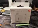 小米（MI）小米 67W 双口充电器套装 USB-C USB-A双口智能快充 氮化镓黑科技 适配K70/15 Ultra 实拍图