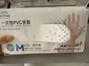 英科医疗一次性手套PVC手套200只中码厨房餐饮家务清洁防水橡胶洗碗手套 实拍图