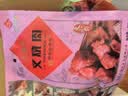 天福号京味叉烧肉 开袋即食熟食中华老字号下酒菜叉烧 袋装200g 实拍图
