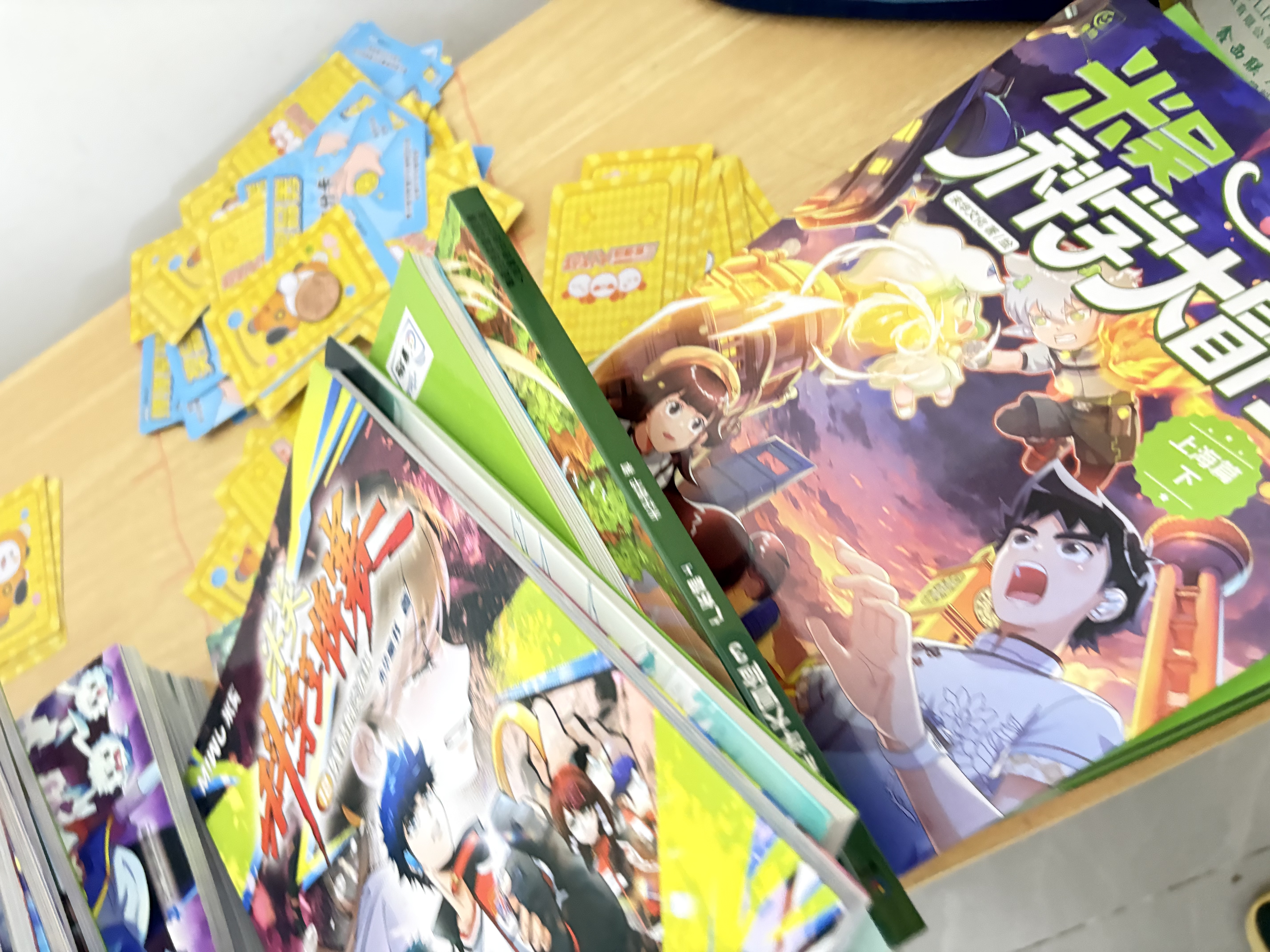 甘肃黑龙江米吴科学大冒险 17-20 米吴科学漫画书系列小学生6-12岁必读课外阅读书一二三年级 儿童科普百科绘本地理百科启蒙   小学生超爱看的科学漫画书 儿童科普童书课外阅读   省钱卡 实拍图