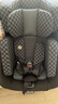 虎贝尔（HBR）E360pro新国标儿童安全座椅汽车0-12岁车载宝宝椅i-Size通风 黑格 实拍图